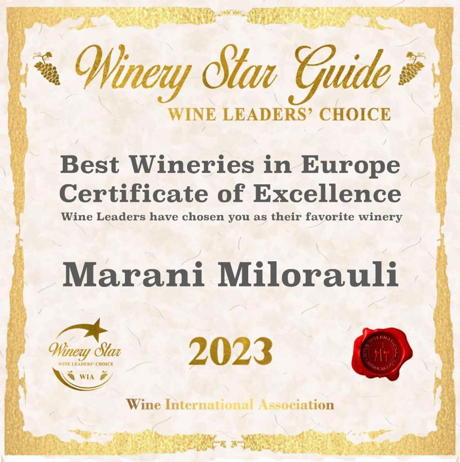 Milorava'S Guest House & Wine Cellar テラヴィ エクステリア 写真